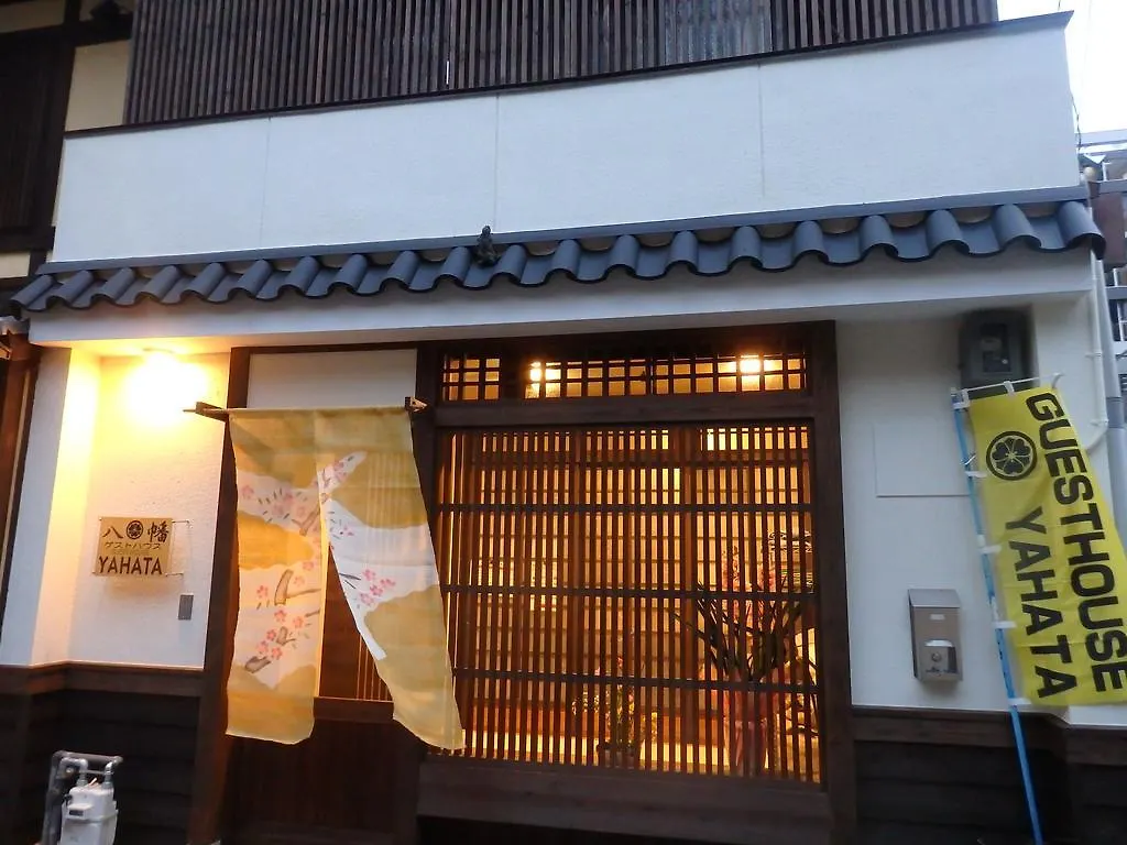 Guest House Yahata location