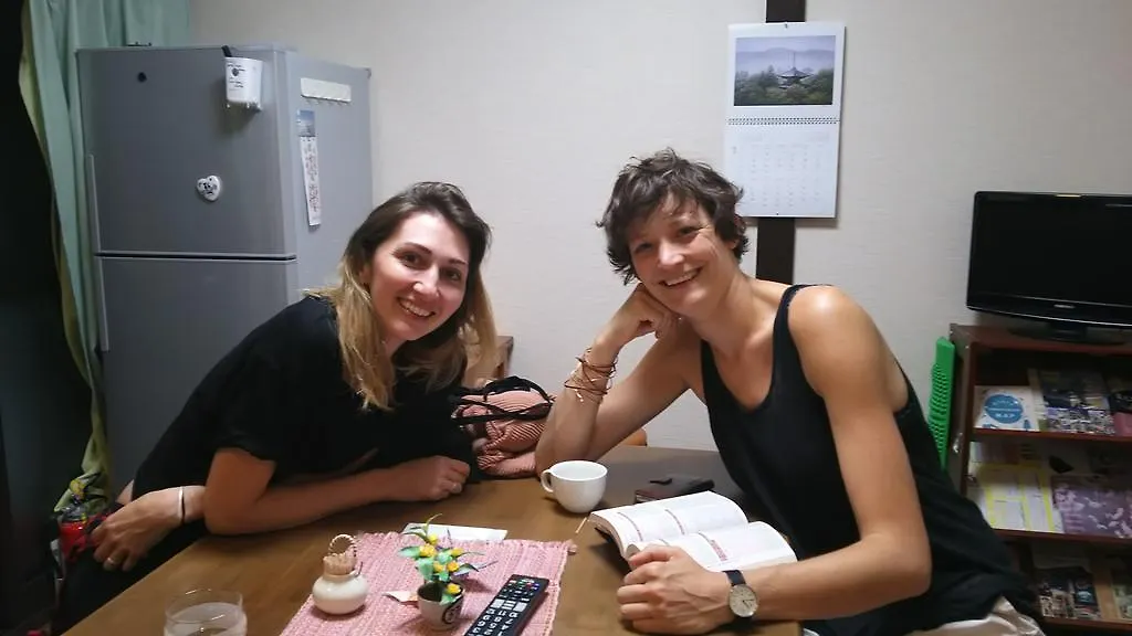 קיוטו Guesthouse Yahata