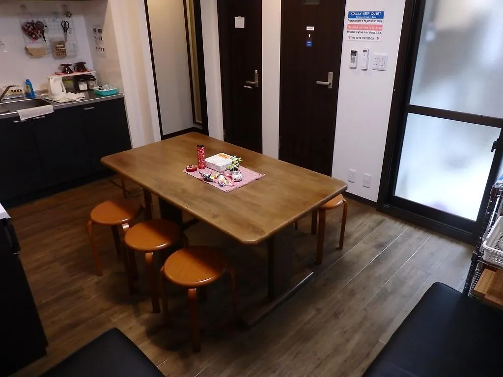 קיוטו Guesthouse Yahata